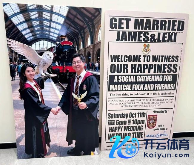 “红包折角”新娘：火的是这里的婚俗 浅显而诚挚的习俗